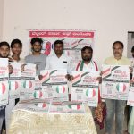 Welfare Party of India membership campaign at Tumkur