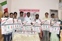 Welfare Party of India membership campaign at Tumkur.
