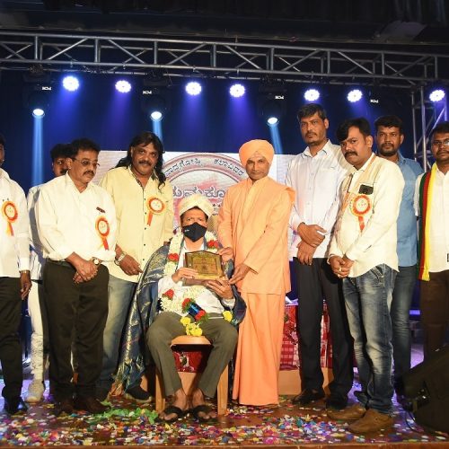 Karnataka Concert Artists Association celebrate kannada rajyotsava