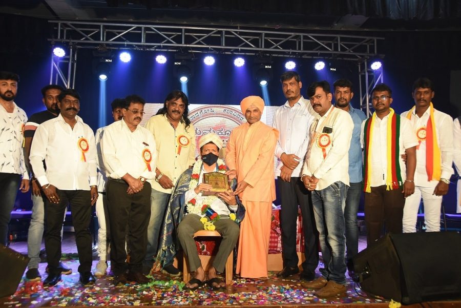 Karnataka Concert Artists Association celebrate kannada rajyotsava