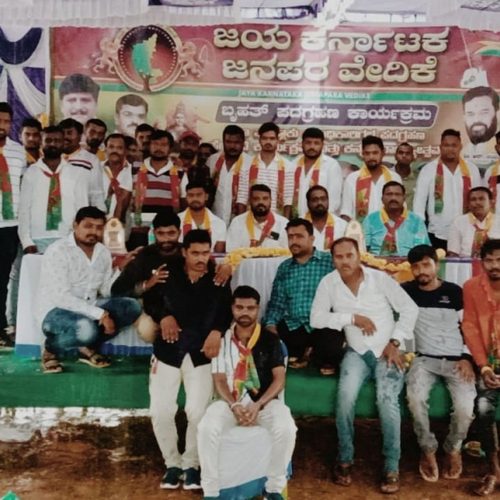 Do not join an organization to make money, join an organization to serve