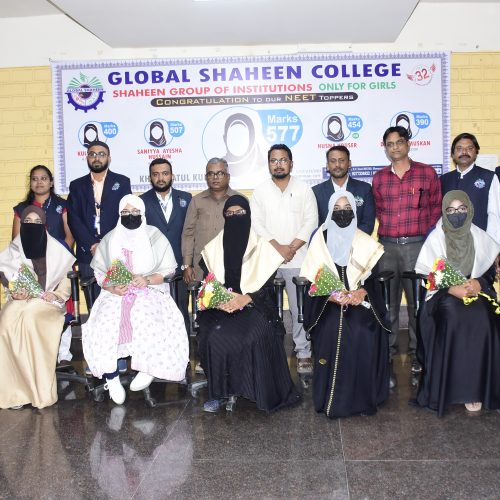 Global Shaheen College students’ felicitation program