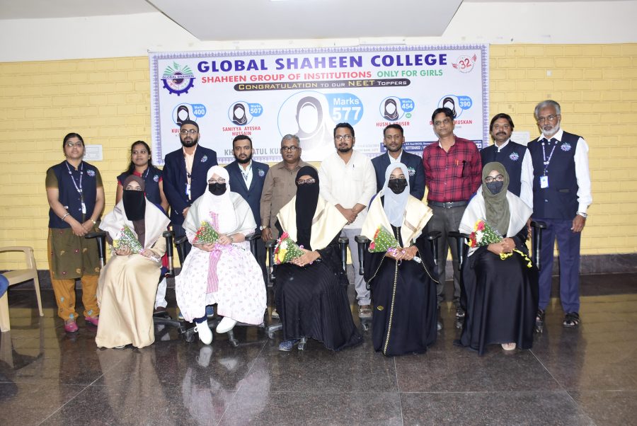 Global Shaheen College students’ felicitation program