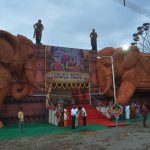 Rainbow Exhibition | Bahubali set amusement park in Tumkur
