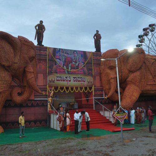 Rainbow Exhibition | Bahubali set amusement park  in Tumkur