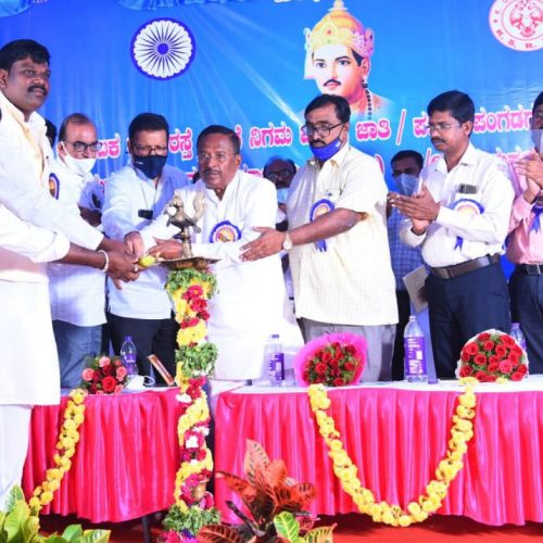 Dr Ambedkar Jayanti program organized by KSRTC employees Welfare Association of SC / ST in Tumkur