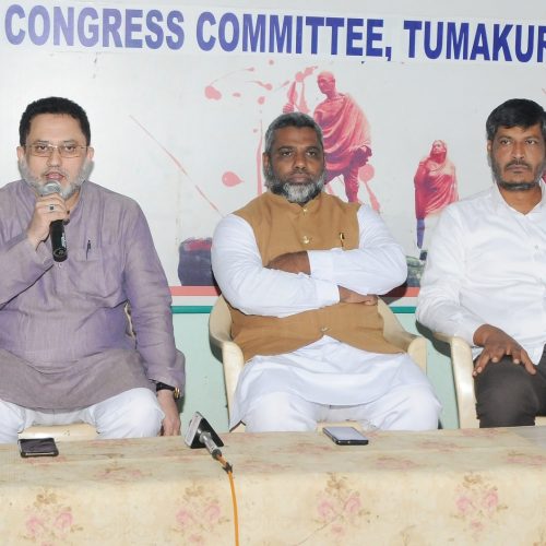 KPCC has organized the new President appoints program of the State Minority Unit on Nov 16