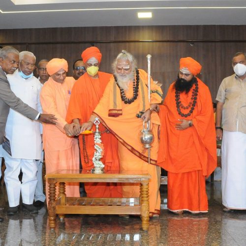 Inauguration of Sneha Sangama Co-operative Bank in Tumkur