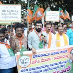BJP's Dalit Morcha protests against former chief minister Siddaramaiah