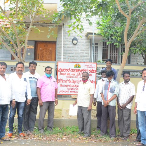 Gubbi | waterman complaining of harassment