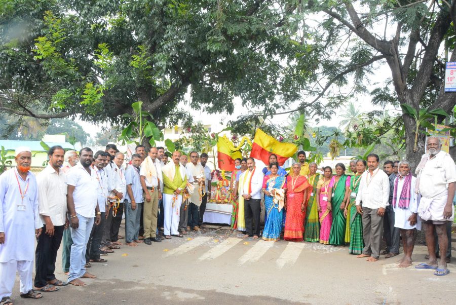 Kannada Rajyotsava celebration by street vendors welfare association