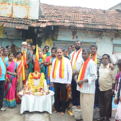 Kannada Rajyotsava celebration by Palika Member Inayat Ulla