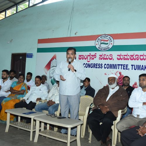 Preliminary meeting of activists at Congress office