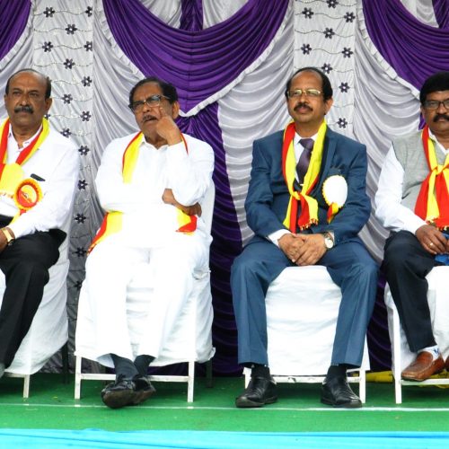66th Kannada Rajyotsava at Siddhartha Engineering College