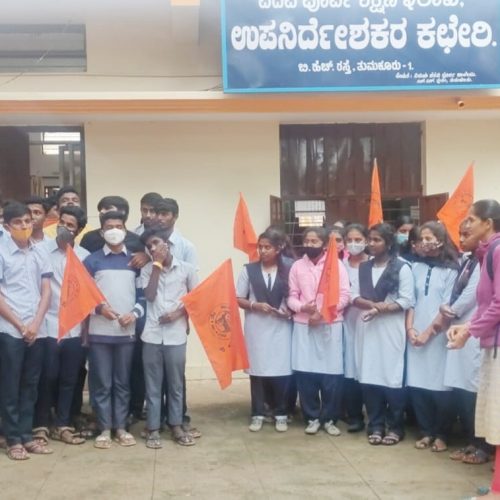 ABVP struggles against Education of PU dept