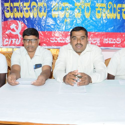 Karnataka State Municipal Workers Union has organized a Belagavi Chalo Movement on Dec 21