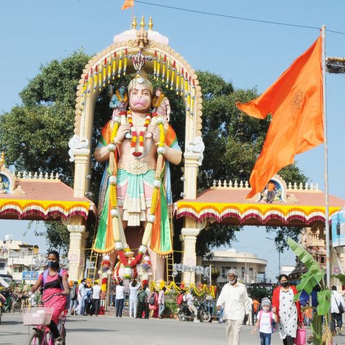Hanuman Jayanti is celebrated with special puja rituals at various Anjaneya Swamy temple in Kalpataru Nadu
