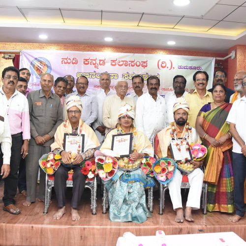 ತಲೆಮಾರಿಗೆ ಪರಿಚಯಿಸಲು ಹೆಚ್‌ಎಂಟಿಯ ಸ್ಮಾರಕ ನಿರ್ಮಾಣ ಮಾಡಬೇಕು: ಮಾಜಿ ಮೇಯರ್ ಬಿ.ಜಿ.ಕೃಷ್ಣಪ್ಪ