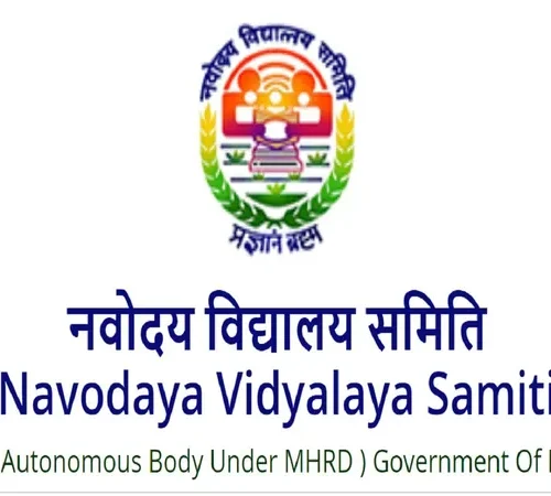 ಜವಾಹರ ನವೋದಯ ವಿದ್ಯಾಲಯ: ಜ.18 ರಂದು ಪ್ರವೇಶ ಪರೀಕ್ಷೆ