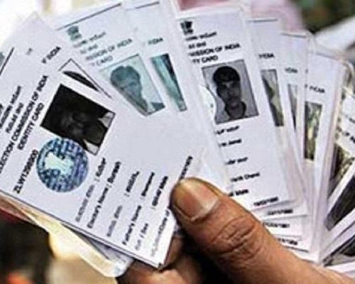 ಜಿಲ್ಲೆಯ ಎಲ್ಲಾ ವಿಧಾನಸಭಾ ಕ್ಷೇತ್ರಗಳ ಅಂತಿಮ ಮತದಾರರ ಪಟ್ಟಿ ಪ್ರಕಟ-ಜಿಲ್ಲಾಧಿಕಾರಿ