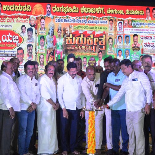 ಪೌರಾಣಿಕ ನಾಟಕಗಳಲ್ಲಿಯೂ ಸಾಕಷ್ಟು ಬದಲಾವಣೆ: ಮಾಜಿ ಶಾಸಕ ಮಸಾಲೆ ಜಯರಾಂ