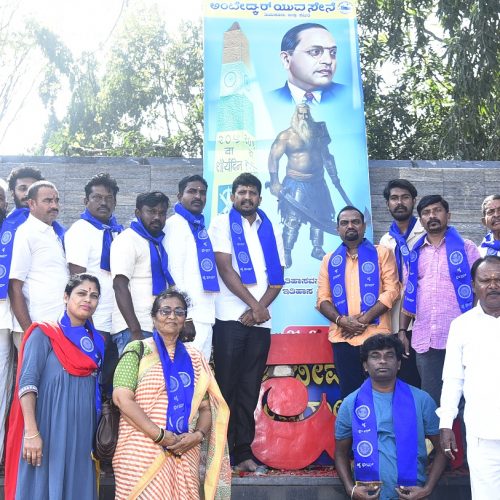ಅಂಬೇಡ್ಕರ್ ಯುವ ಸೇನೆವತಿಯಿಂದಆಯೋಜಿಸಿದ್ದ ಭೀಮ ಕೋರಗಾಂವ್ ೨೦೭ನೇ ವಿಜಯೋತ್ಸವಕಾರ್ಯಕ್ರಮ