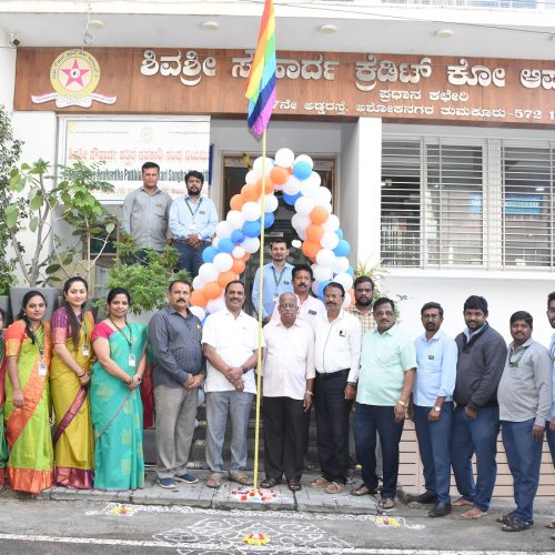 ಶಿವಶ್ರೀ ಸಹಕಾರಿ ಸಂಘದಲ್ಲಿ ರಜತ ಮಹೋತ್ಸವ ವರ್ಷಾಚರಣೆ