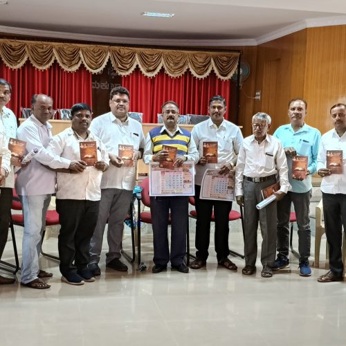 ೩೯ನೇ ಪತ್ರಕರ್ತರ ಸಮ್ಮೇಳನ ಯಶಸ್ವಿಗೊಳಿಸಲು ಸ್ವಯಂ ಸೇವಾ ಸಮಿತಿ ಬದ್ದ