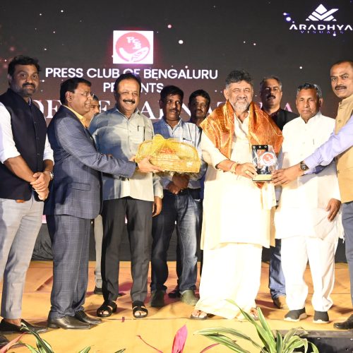 ಪ್ರೆಸ್ ಕ್ಲಬ್ ಆಫ್ ಬೆಂಗಳೂರು: ಕರ್ನಾಟಕ ಪ್ರಶಸ್ತಿ ಪ್ರಧಾನ ಸಮಾರಂಭದಲ್ಲಿ ಡಿಕೆ ಶಿವಕುಮಾರ್, ಎನ್ ಚೆಲುವರಾಯಸ್ವಾಮಿ ಭಾಗಿ