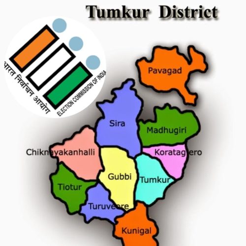 ಚುನಾವಣೆಗೂ ಮುನ್ನ ಜಿಲ್ಲಾ ಉಪನ್ಯಾಸಕರ ಸಂಘ ರಚನೆ ವಿವಾದ: ಉಪನಿರ್ದೇಶಕರ ತುರ್ತು ನಿರ್ಧಾರಕ್ಕೆ ಉಪನ್ಯಾಸಕರ ಅಸಮಾಧಾನ 5 ಚುನಾವಣೆಗೂ ಮುನ್ನ ಜಿಲ್ಲಾ ಉಪನ್ಯಾಸಕರ ಸಂಘ ರಚನೆ ವಿವಾದ: ಉಪನಿರ್ದೇಶಕರ ತುರ್ತು ನಿರ್ಧಾರಕ್ಕೆ ಉಪನ್ಯಾಸಕರ ಅಸಮಾಧಾನ