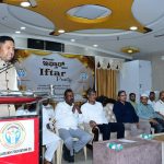 SM Irfan Hosts Iftar Party in Tumkur Under Samaja Mukhi Foundation; Community Leaders Spread Anti-Tobacco Awareness