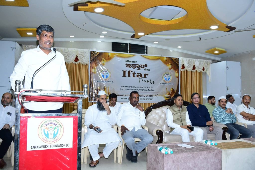 FB IMG 1773645271311