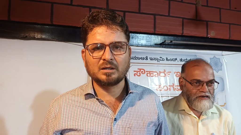 VideoCapture 20260315 123130